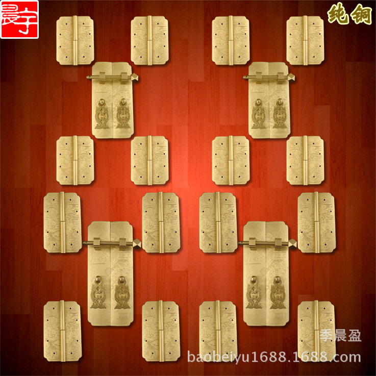 呈宇中式仿古纯铜书柜铜配件套件