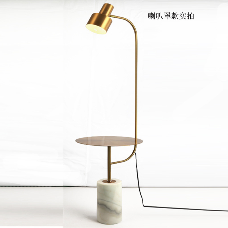 现代简约客厅沙发茶几大理石带小桌子轻奢卧室书房立式台灯落地灯
