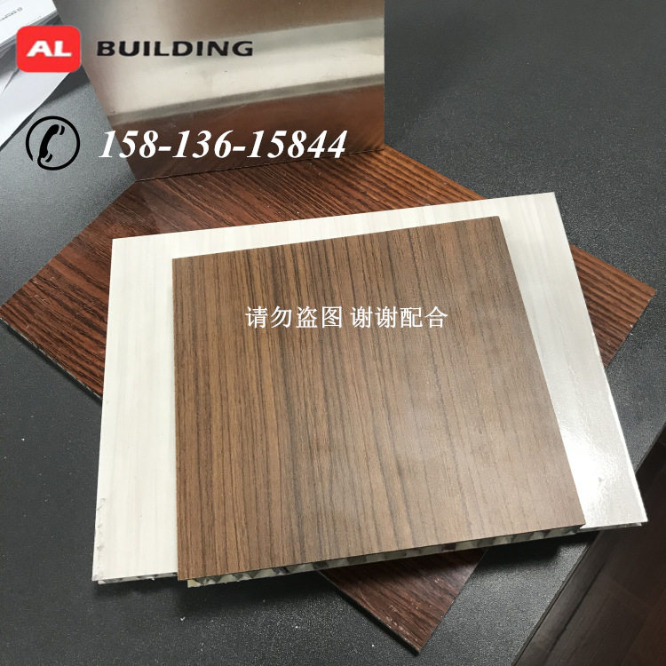 厂家直供铝蜂窝板室内工程吊顶幕墙复合铝蜂窝仿木纹石材外墙铝板