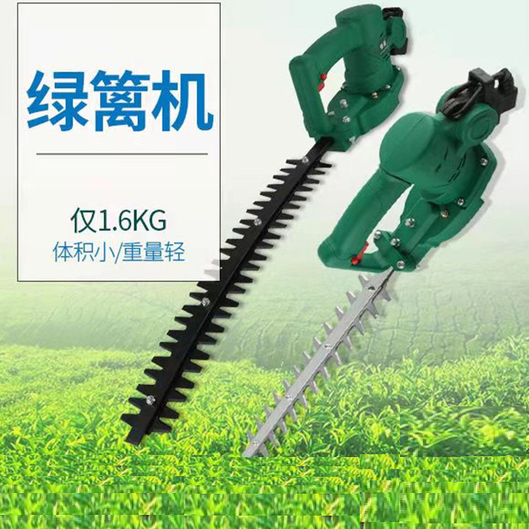 锂电双刃弯弧修剪机 新款绿篱机  山东工厂现货背负式绿篱修剪机