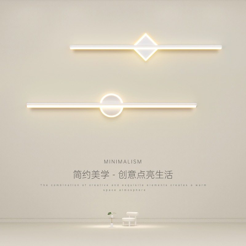 led镜前灯现代简约卫生间镜柜卫生间浴室化妆镜子灯北欧梳妆台灯