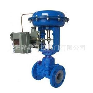 中隆鼎控供应ZMAP型单座气动薄膜调节阀ZMAN型双座气动薄膜调节阀