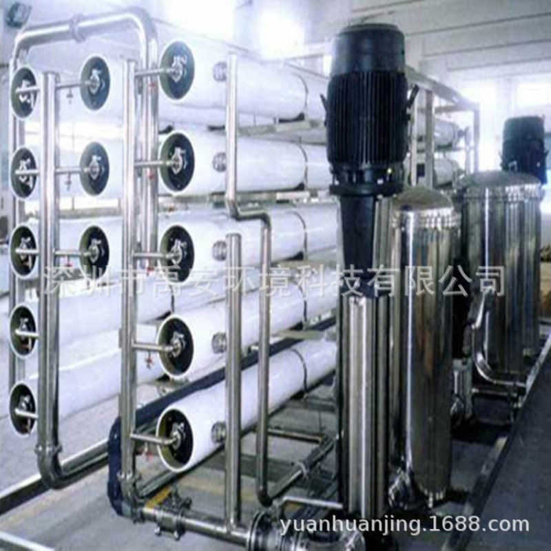 磷化废水除氟和除镍废水混凝沉淀宝利事微滤膜系统TMF-37