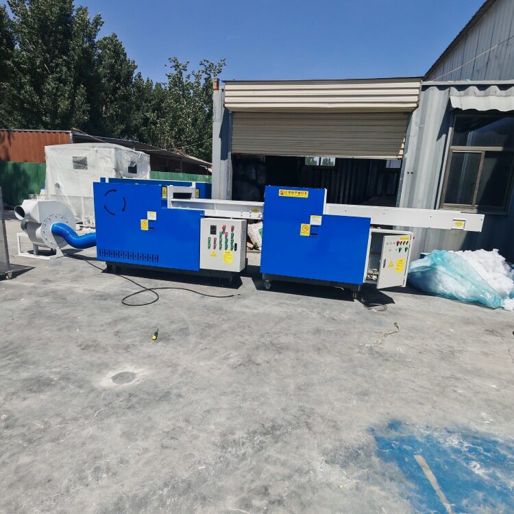 吸水海绵废布头粉碎机规格齐全