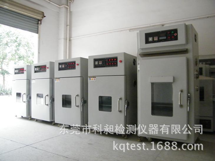 实验室高温老化箱KQ-602台湾技术