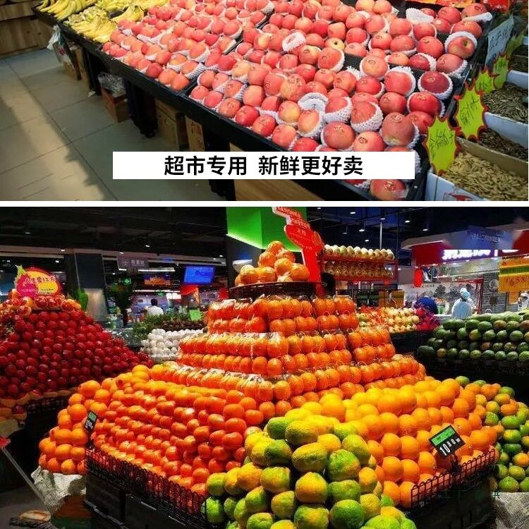 超市生鲜挤塑泡沫板阶梯陈列垫