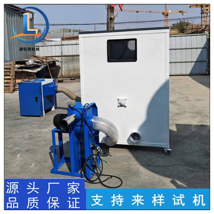 简易款U型枕充装机 沙发靠背坐垫填充机 珍珠棉化纤棉开松机
