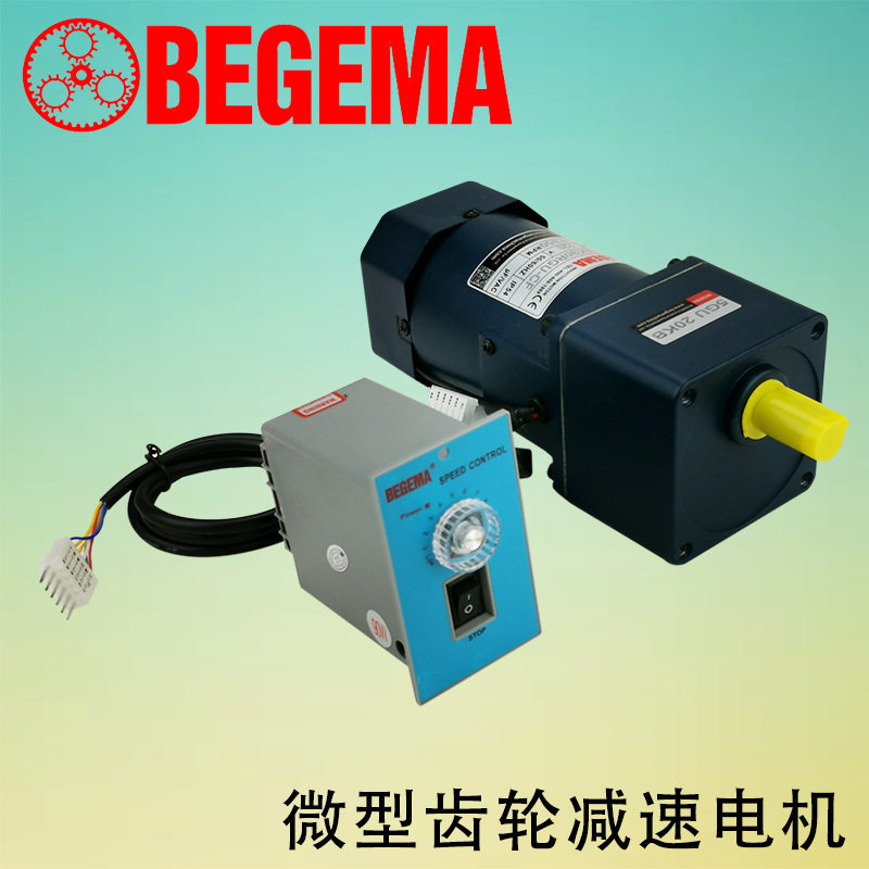 微型400W齿轮调速电机 6IK400RGU-CF变频减速单相220V交流马达