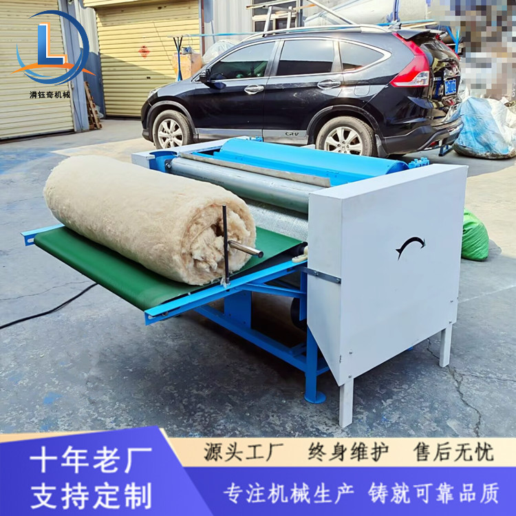 单辊羊毛被套梳理机三相电弹棉花机棉被加工作坊弹花机