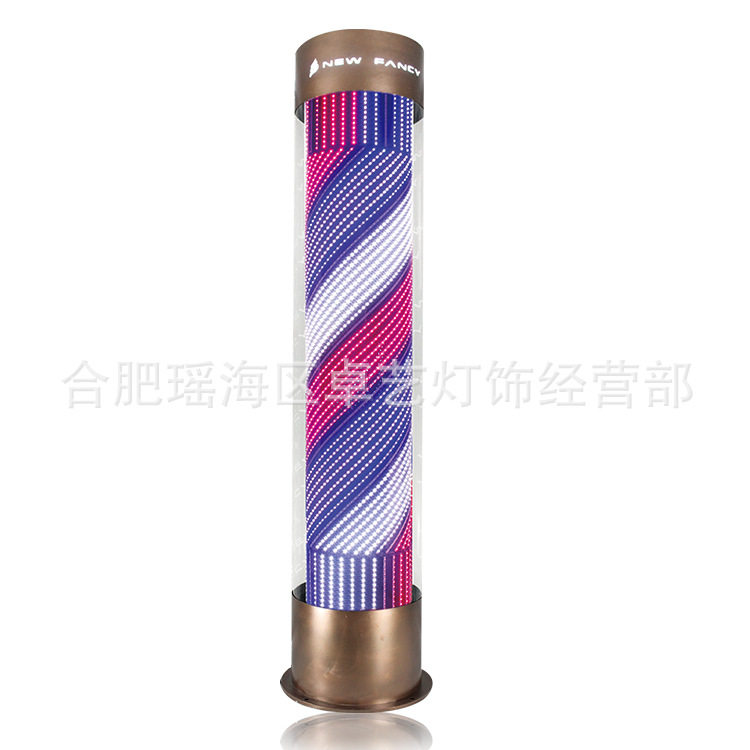 PC免玻璃圆柱落地LED理发店转灯
