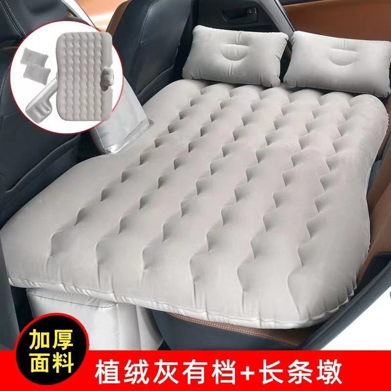 车载便携折叠充气床垫舒适