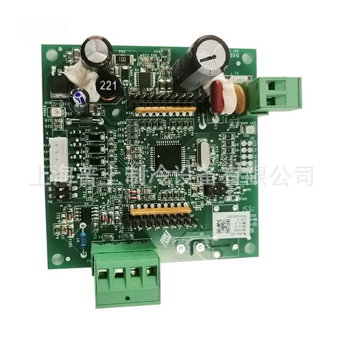 Copeland EEV电子膨胀阀控制器DXD-500 DXD-650 DXHMU