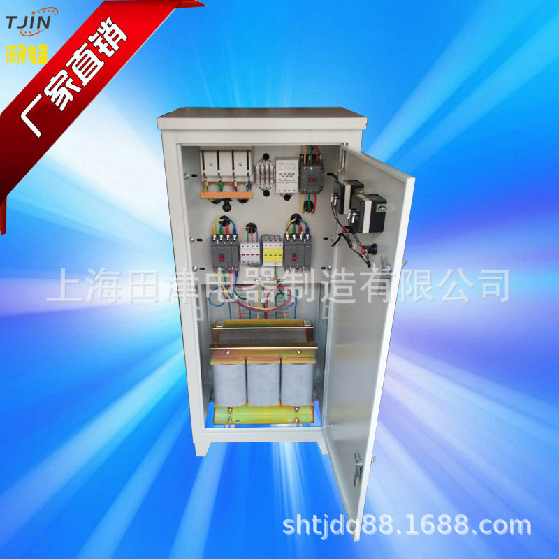 SG-40KVA光伏隔离变压器380V