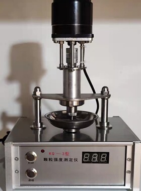 颗粒强度测定仪（不含打印机） 型号:M93519-KQ-3 库号：M93519