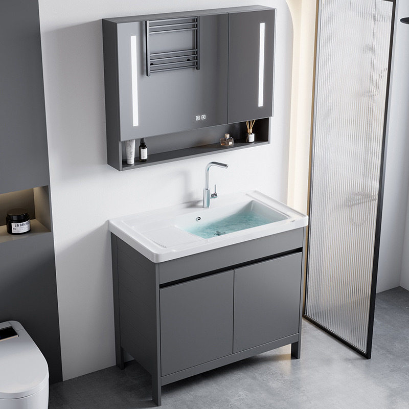 太空铝落地浴室柜带搓板洗衣盆