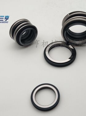 厂家供应H74F-80机封 水泵专用机械密封件 现货