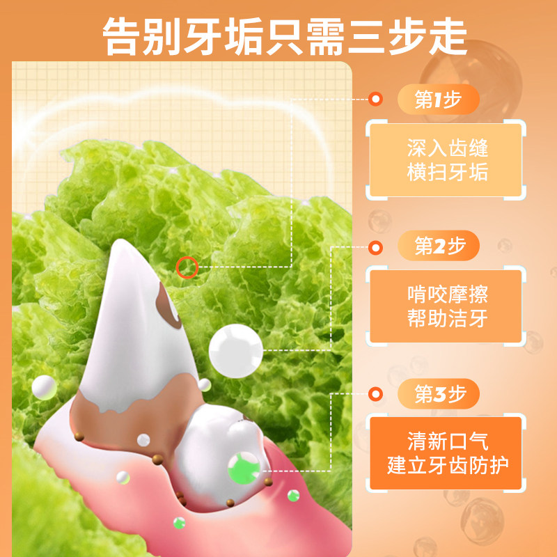 狗狗玩具磨牙棒鹿角洁齿棒边牧柯基耐咬自嗨解闷撕咬玩具宠物之满