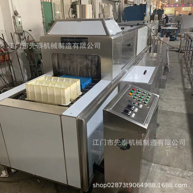 先泰水循环使用周转箱清洗机 自动高压洗筐机厂家