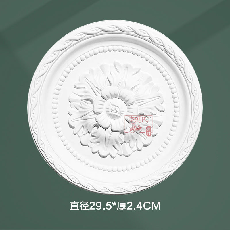PU欧式仿石雕花吊顶灯池灯盘
