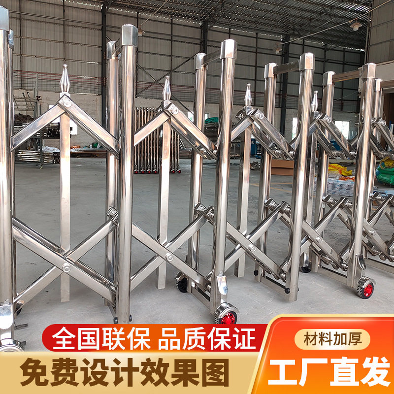 不锈钢手动推拉折叠伸缩门路障
