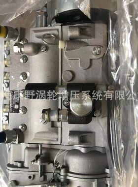 喷油泵6AW182C和6AW178=6AW148和6AW412和6AW429