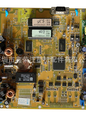 弘讯MMIS7M7显示主板 2BP_MMI_S7FH_L_15460 宏讯S7注塑机电脑板