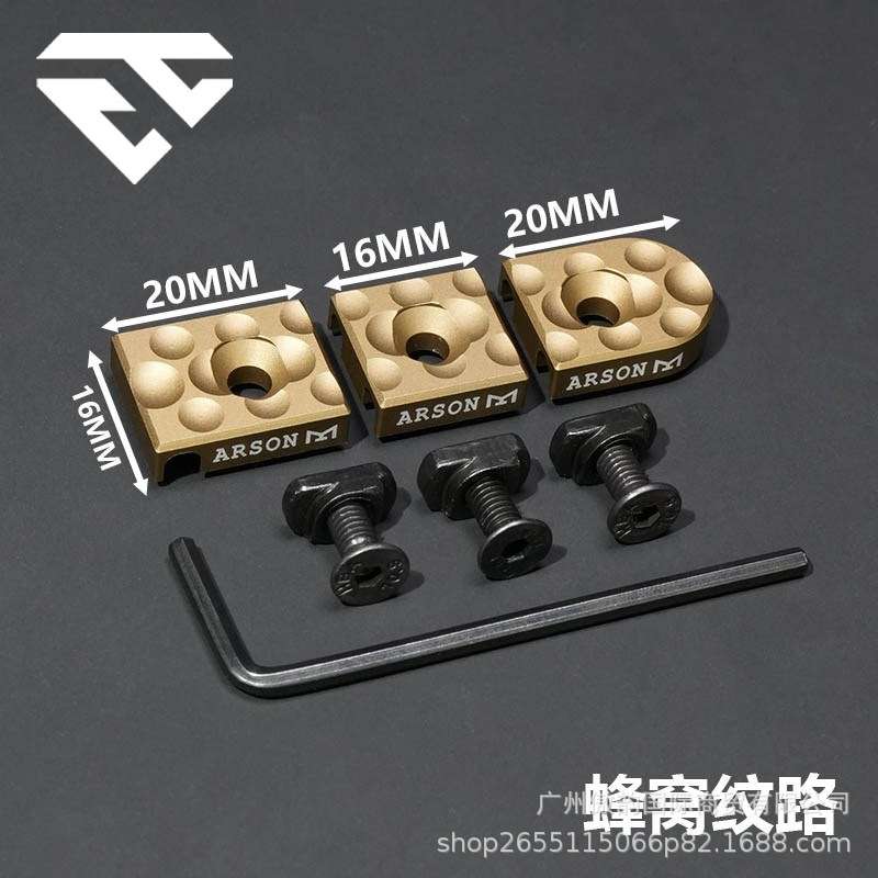 鼠尾线夹理线器mlok/Keymod双系统金属线控固定线夹导线器PEQ线夹