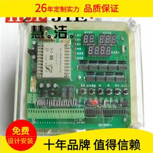 无触点脉冲控制仪 10门控制仪 在线编程控制仪 除尘器控制仪