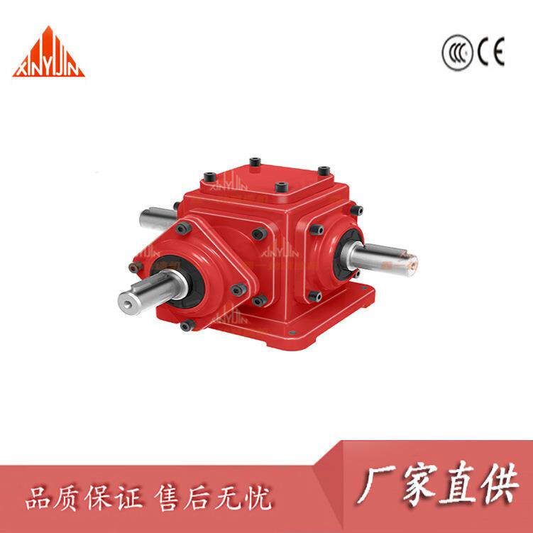 四方形T系列T8齿轮换向器转向器1比1十字