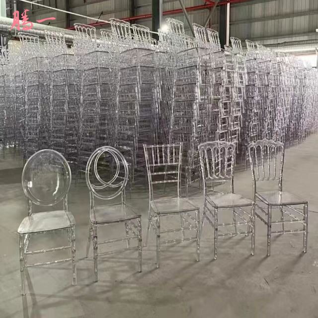 宴会厅塑料竹节椅 户外婚礼酒店水晶椅 咖啡厅靠背餐椅 透明椅子