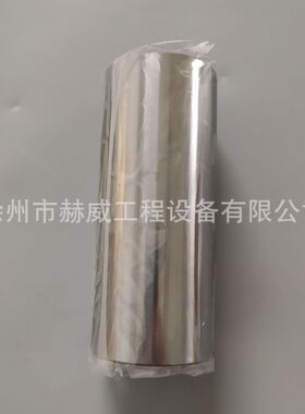 山推推土机Dozer D22发动机/活塞销191970现货