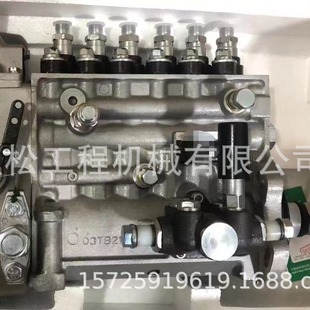 发动机喷油泵 BP2024燃油泵 6P1188 612601080232