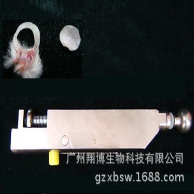 大小鼠耳肿打耳器 老鼠耳朵打孔器打洞器6 7 8mm