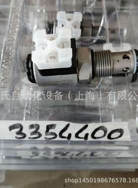 WSM12120W-01-C-N-24DGHYDAC3354400