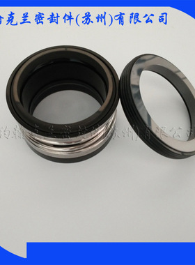 供应CH50-160D机械密封 批发销售机械密封件