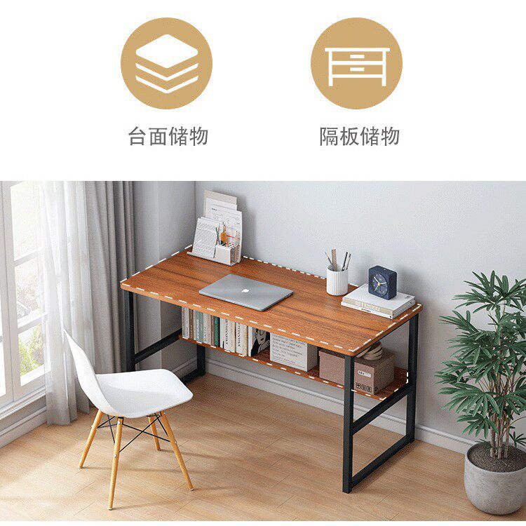 家用办公桌电脑台式桌租房学生学习写字桌卧室小型简约简易书桌