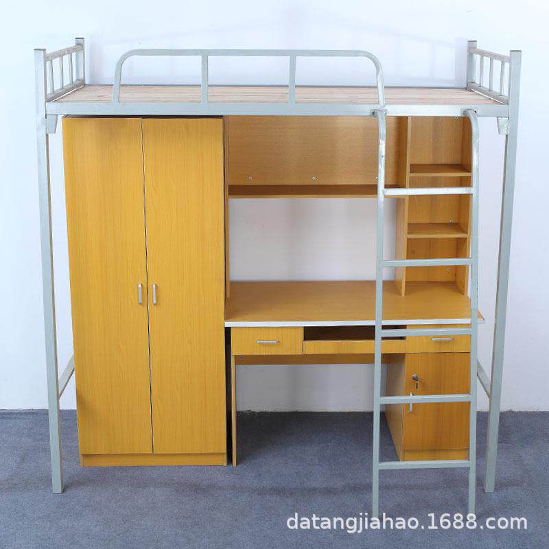 学校公寓床带衣柜书桌学生上下铺员工宿舍床办公家具现货