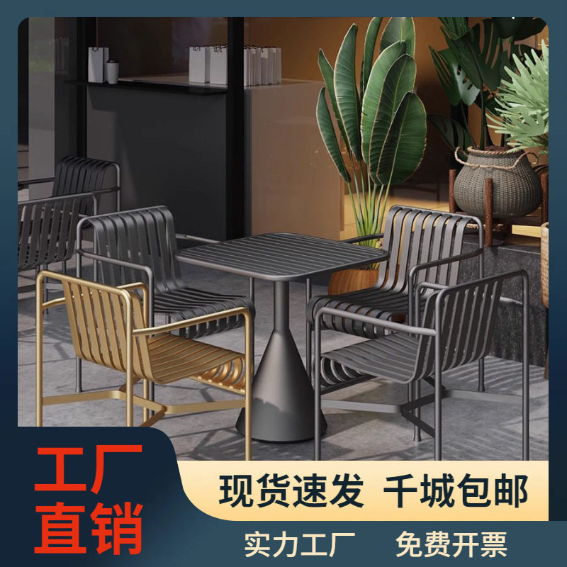 网红工业风餐桌椅组合一桌四椅