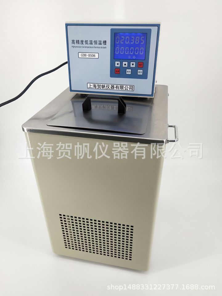 -80度低温冷却液循环泵 低温循环器 实验室冷却泵 贺帆厂家价格
