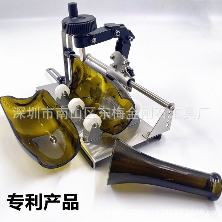 多功能玻璃酒瓶切割器