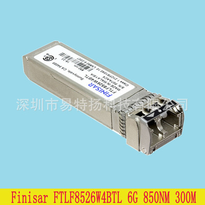 FTLF8526W4BTL AFCT-5710PZ AFCT-5715PZ FTLF8519F2GCL