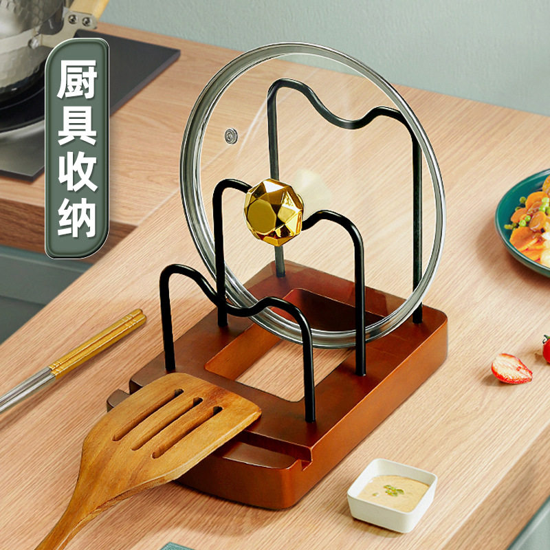 实木菜板收纳架置地式厨房多功能沥水置物架锅盖架砧板架擀面板架,电子元器件市场,电线扎带/束线带,淘宝优惠券,粉丝福利购,淘宝优惠卷
