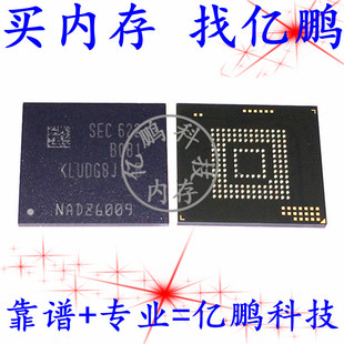 KLUDG8J1CB-B0B1 153FBGA UFS2.0 128GB 拆机植球好测试好LUN0