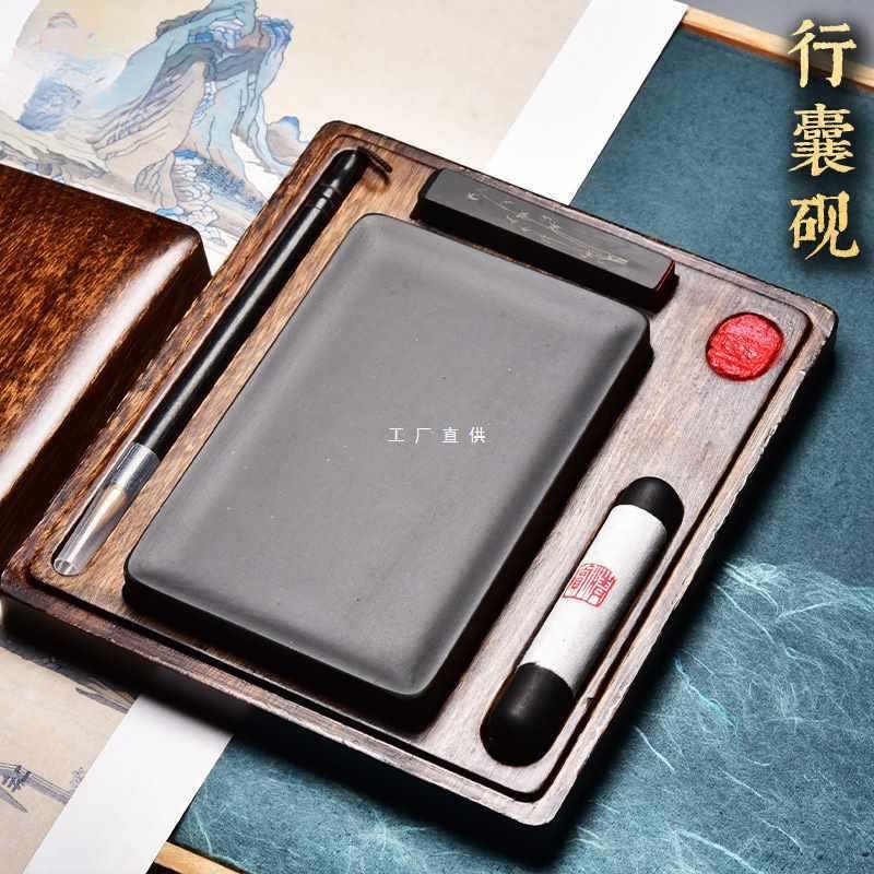 批发文创产品便携书画套装随身携带文房四宝水粉笔墨纸砚文具毛笔