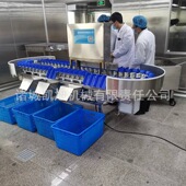 料盒式 黄花鱼鲅鱼自动重量筛选分拣机 小龙虾新款 称重分级分选机