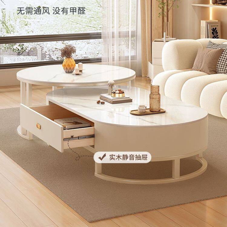 法式奶油风玻璃椭圆茶几可移动