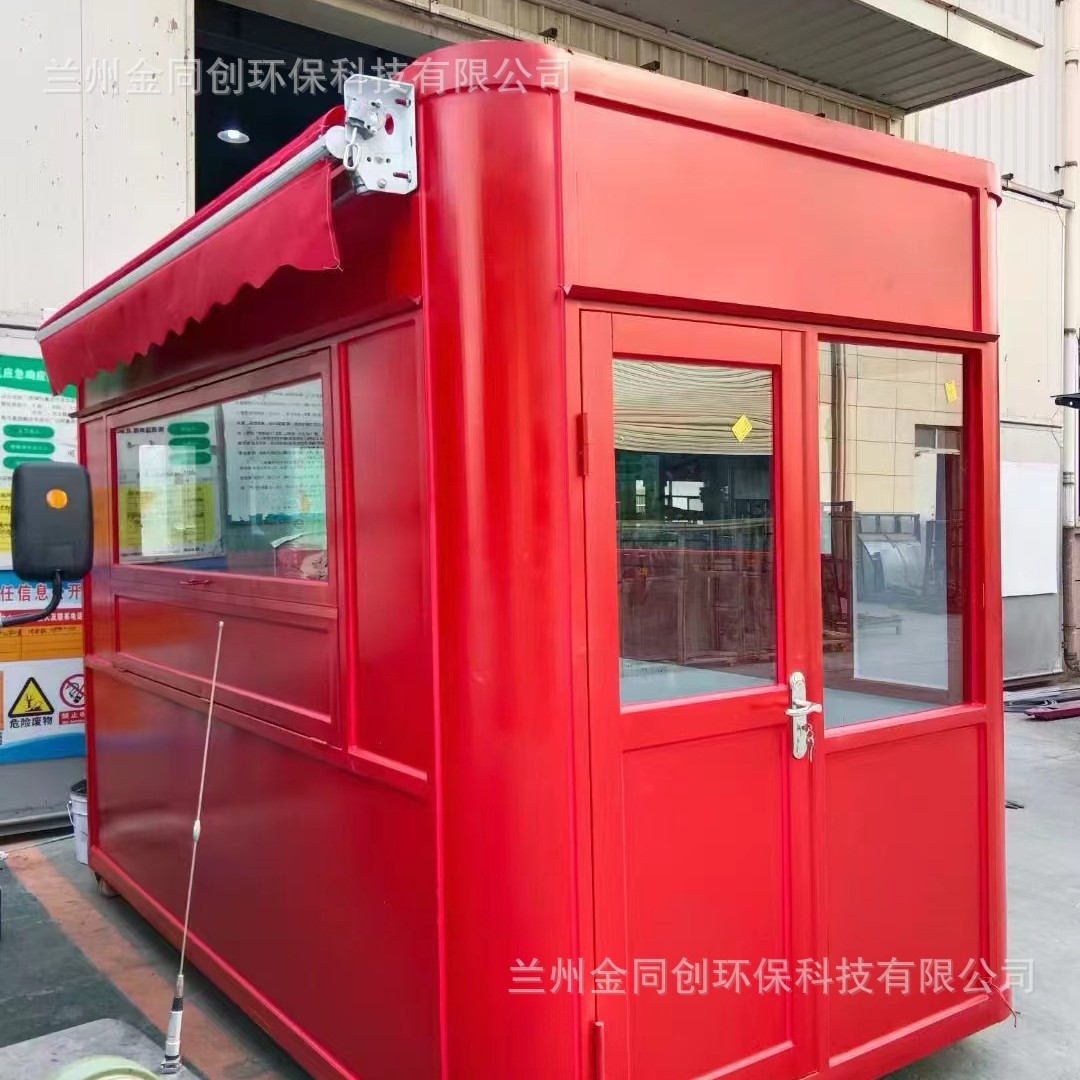 新中式仿古景区公园可移动售货亭