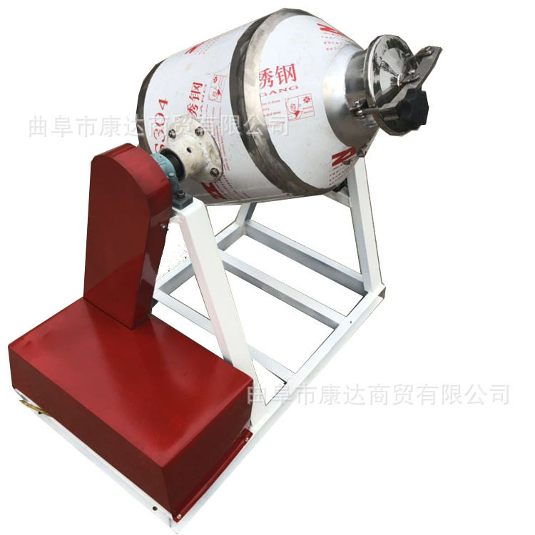 小型不锈钢腰鼓搅拌混合机