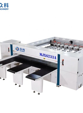 电脑控制木材切割面板锯机MJX6233A CNC梁锯机