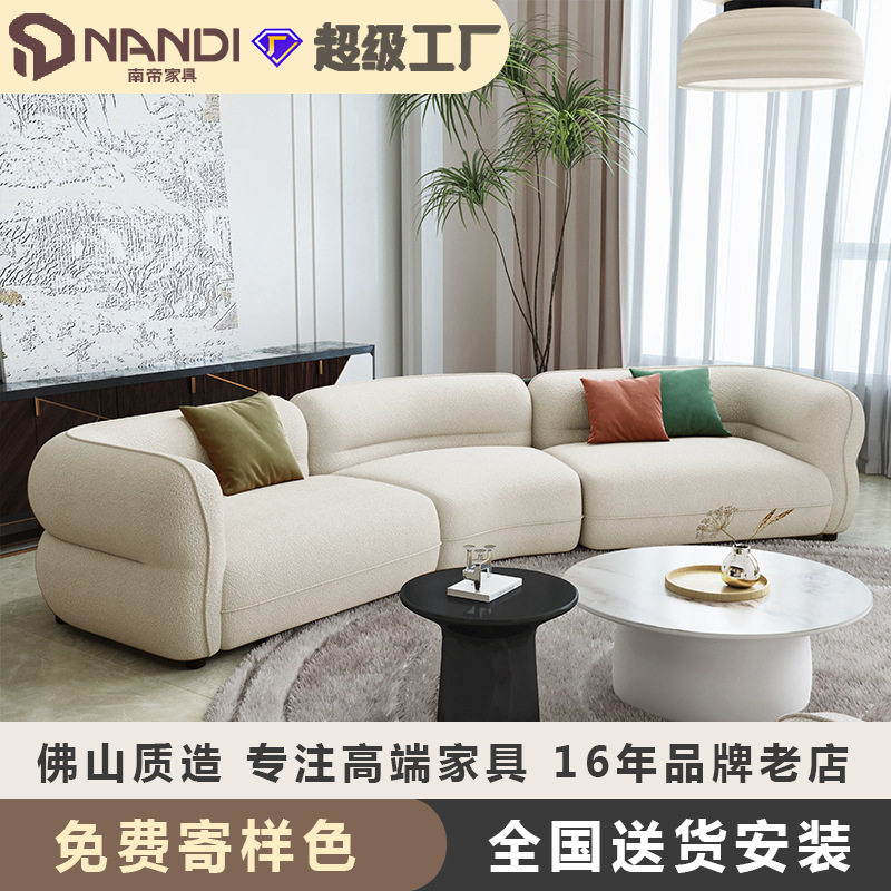 法式奶油风波波球转角小户型沙发